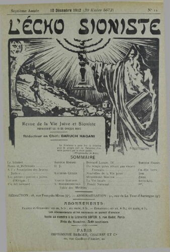L'Echo Sioniste. Vol. 7 n° 12 (10 décembre 1912)